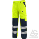 Darba bikses NORWICH, dzeltenas (atjaunots modelis!)