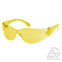 Safety Glasses Active VISION V112, yellow