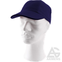 Cepure JACK, tumši zila