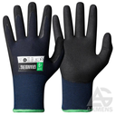 Darba cimdi SUPERFLEX (114.0766)