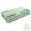 Vienreizlietojamie cimdi GRANBERG COATS 925, nitrila, zilas